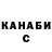Метадон methadone KreaTiv 4