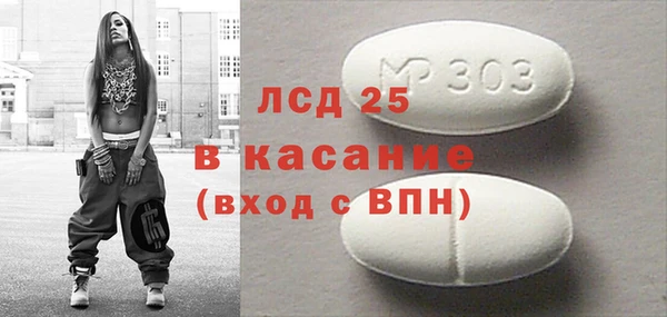 a pvp Алексин