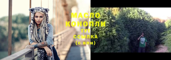 герыч Остров