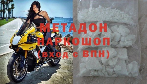 спайс Алзамай