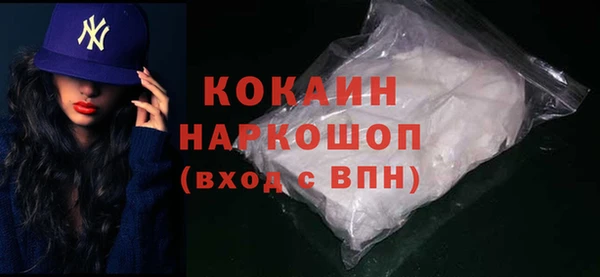 a pvp Алексин