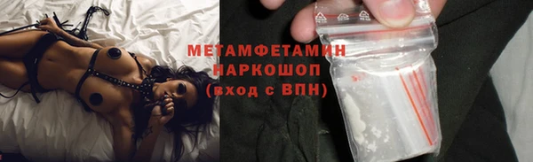 герыч Остров