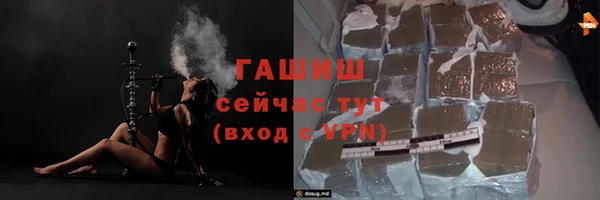 спайс Алзамай
