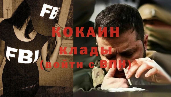 спайс Алзамай